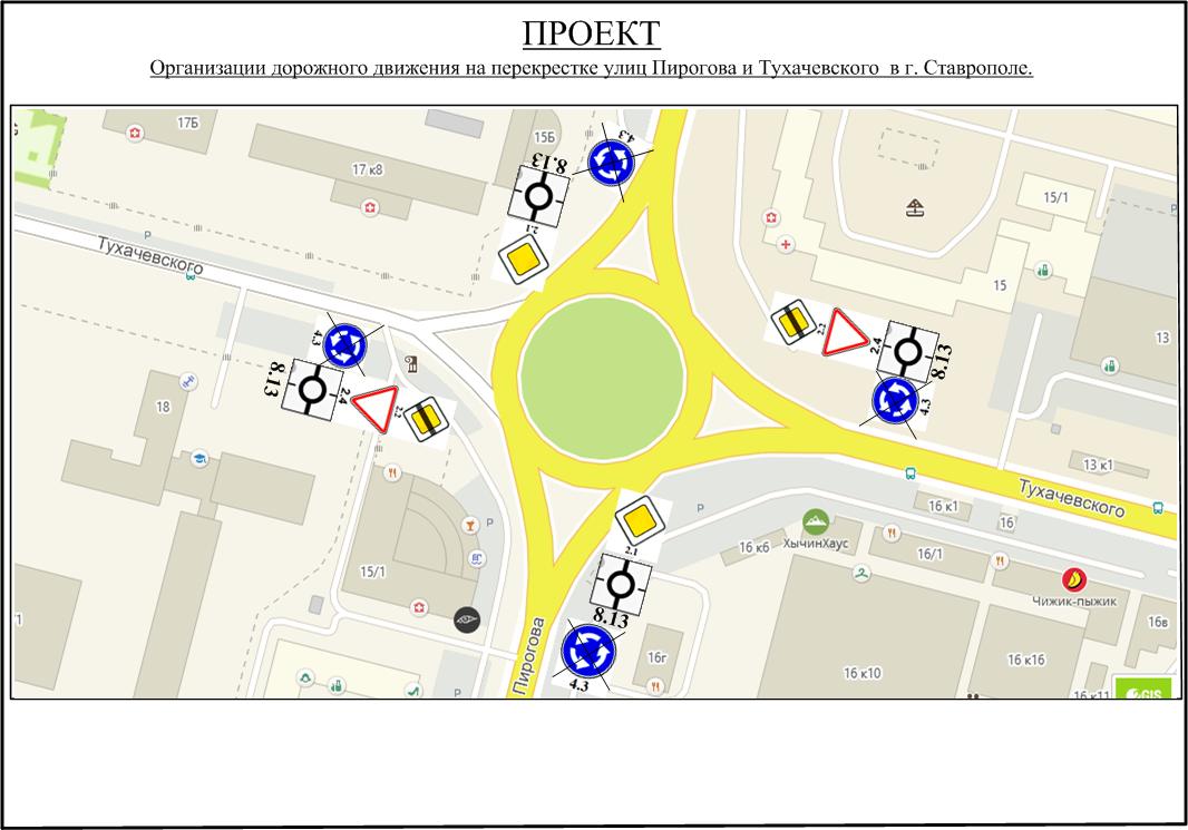 Информация для населения